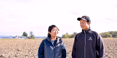 北海道はでっかいどー！新婚玉ねぎ農家さんに玉ねぎと馴れ初めのアレコレを聞いてきました。