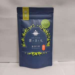 嬉野山芳釜炒茶「葉と日と火」おくみどり（リーフ）