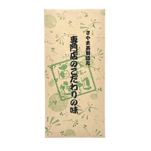 【30%オフ】狭山茶 煎茶 気軽に淹れられるお徳用煎茶