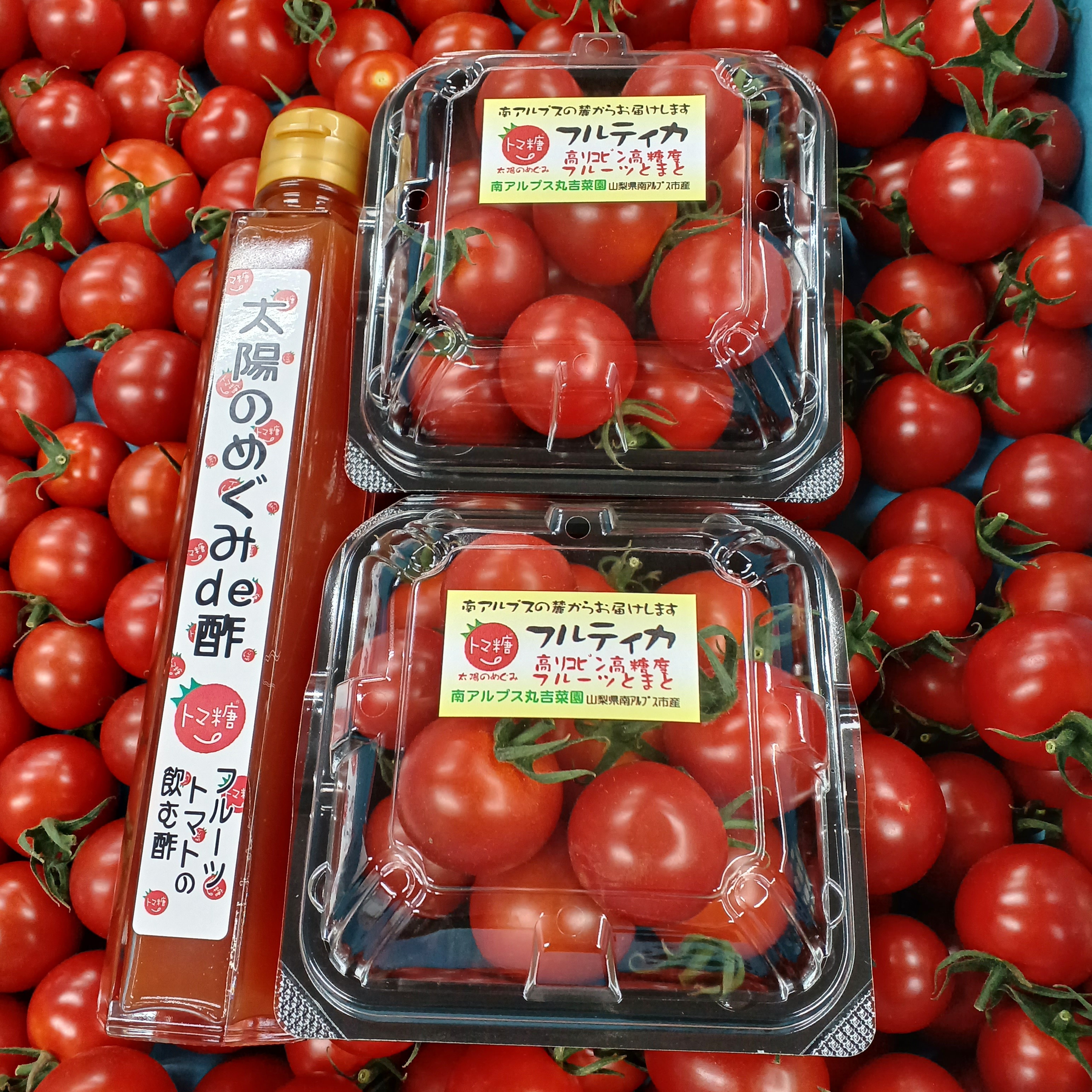 飛騨産　麗月トマト　専用ページ 飛騨産 麗月トマト 専用ページ 旬の味をお届け！果肉が厚くて