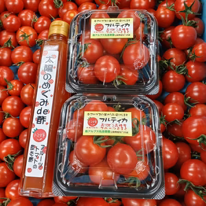 【9周年福袋】お買い得限定30セット・フルティカ400g+飲む酢1本
