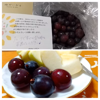 みんなの投稿の画像