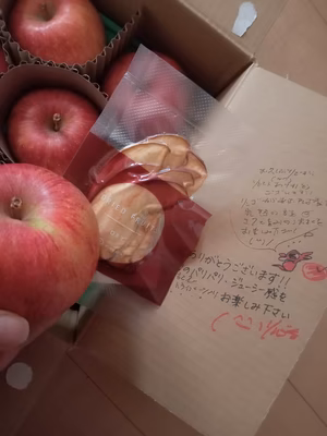 みんなの投稿の画像