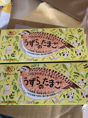 みんなの投稿の画像