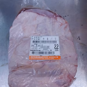 下條極楽牛　友バラブロック　グラスフェッドビーフ　仔牛肉　