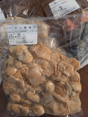 みんなの投稿の画像