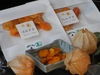 「食べる宝石」有機ドライオレンジチェリー（食用ほおずき）10g