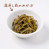 細切り生メカブ 100g（冷凍）｜岩手県越喜来湾崎浜産
