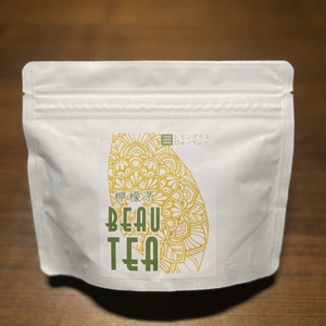 令和3年新茶❗️ビューティー　そのぎ玉緑茶レモングラス入り（化粧箱なし発送）