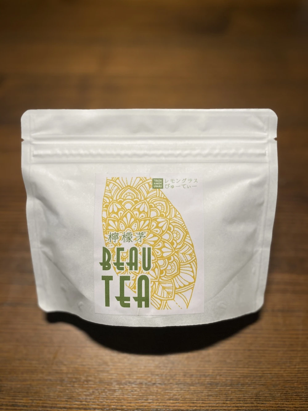 令和４年新茶❗️ビューティー　そのぎ玉緑茶レモングラス入り（化粧箱なし発送）
