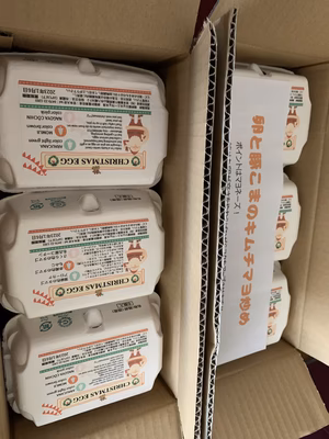 みんなの投稿の画像