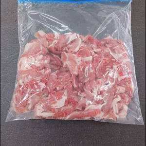 【福袋2026】多分今回限りです❕ひょうご雪姫ポーク冷凍切り落としメガパック