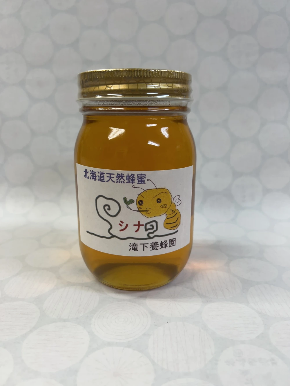 北海道の方限定！蕎麦蜂蜜×3とシナ蜂蜜×1