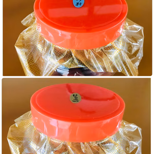 【お買得】　紀州南高梅はちみつ梅１ｋｇ　紀州南高梅かつお梅１ｋｇ　
