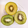【食べ比べ】青森県産キウイ3種セット