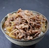 鳥取和牛切り落とし黒化粧箱入500g