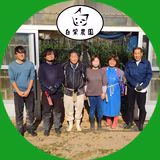 白井一城 | 白柴農園株式会社