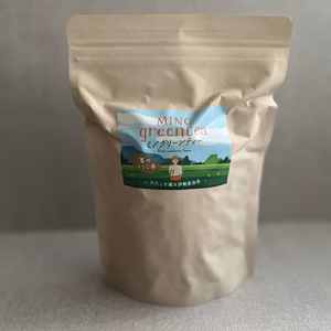 香り格別！希少な砂煎り製法　一番茶の茎ほうじ茶　有機栽培　度会茶　伊勢茶　