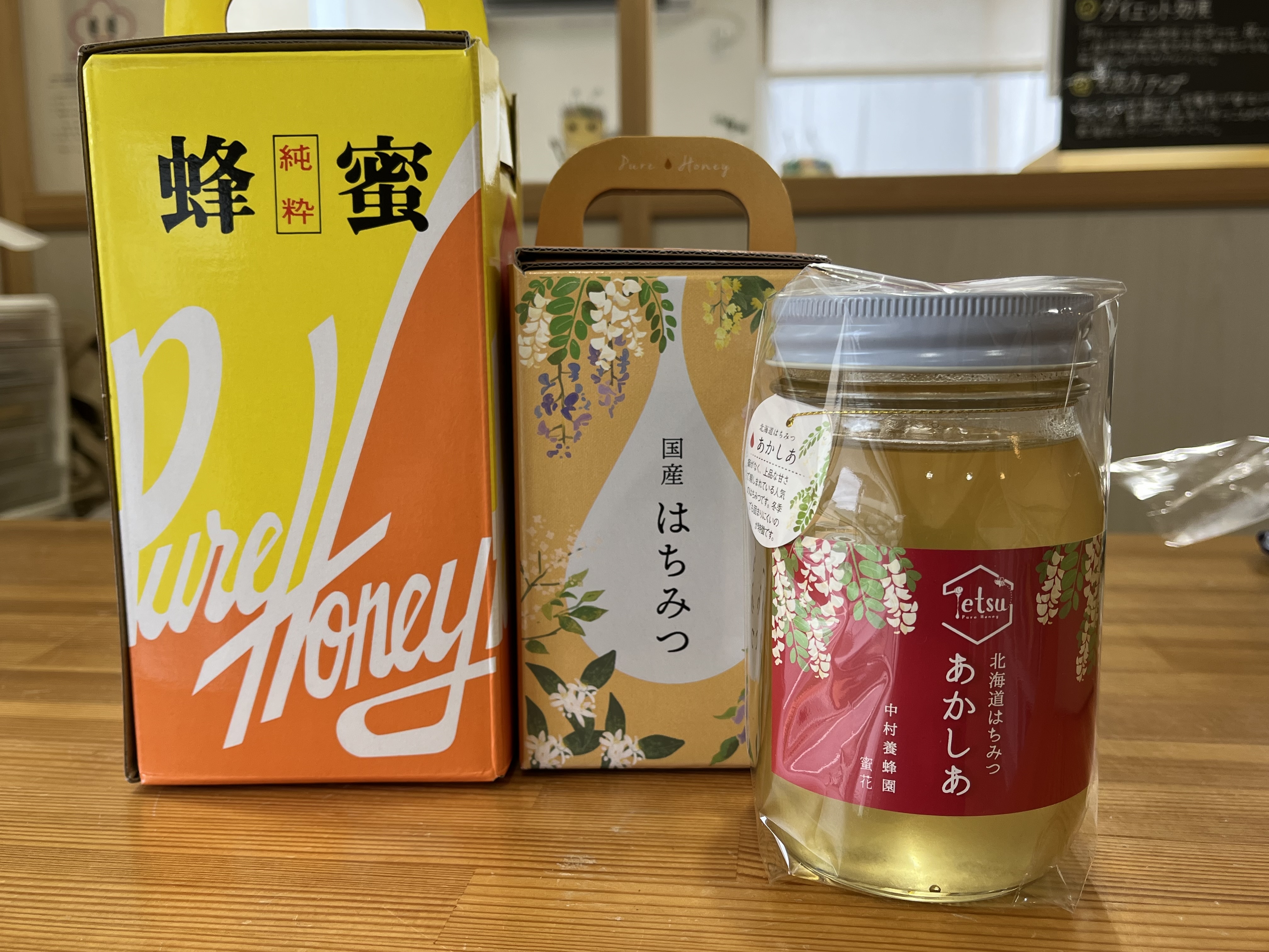 和歌山産[5月採取]百花はちみつ1.2kg550g あかしあ550g 1本1200g550g あかしあ550g