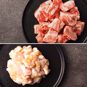 【29の日】［冬の家計応援まつり］牛すじ＆もつ鍋ホルモン特盛セット（2.0kg）