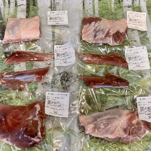 BBQに最適！とっても柔らかい猪ブロック肉5種合計1246g