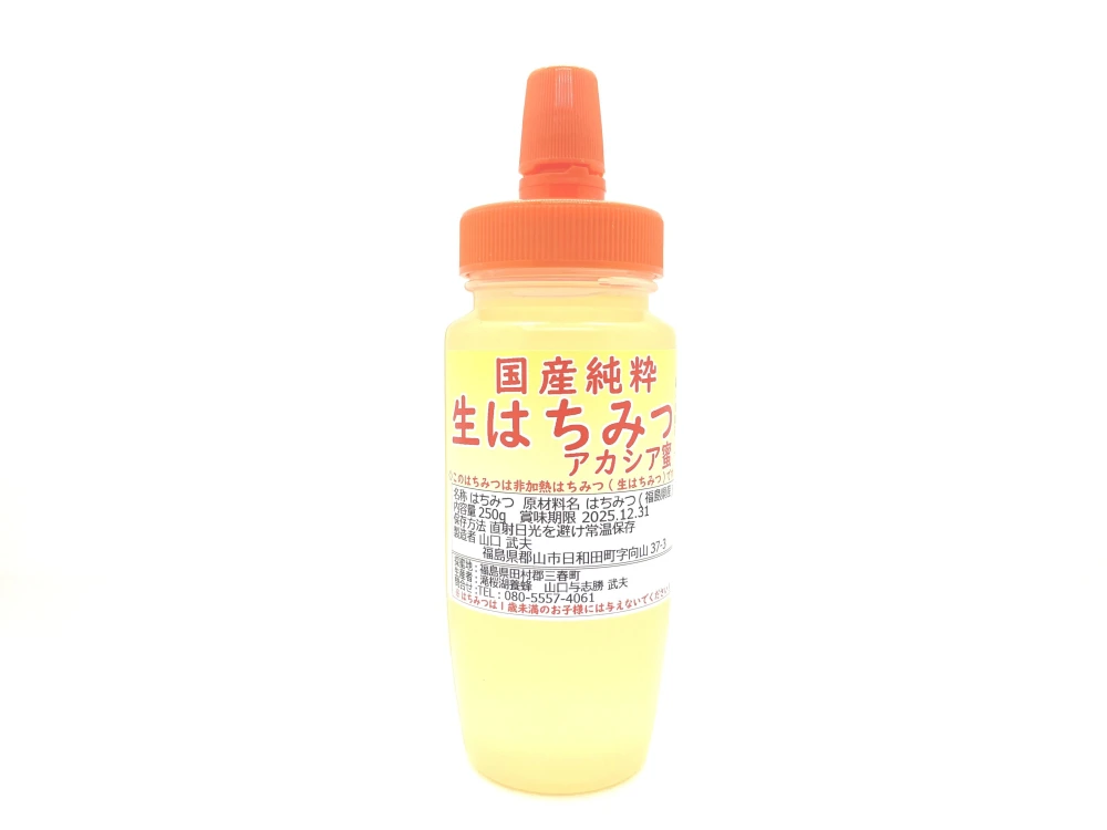 令和5年新蜜】！国産純粋生はちみつ【アカシア蜜】250ｇ｜蜂蜜の商品