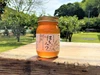 【500g】百花 国産純粋はちみつ／三重県南伊勢町・伊勢志摩産