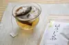 杉山貢大農園の「ほうじ茶ティーパック」10個入り！２袋セット☆