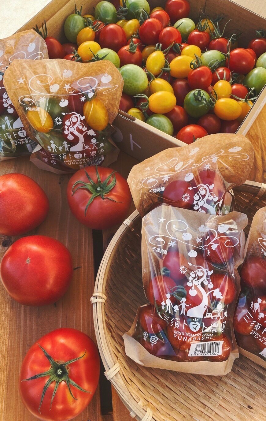 ミシュランシェフも納得★トマト・キュウリ・旬のお野菜セット 旬のトマト3種&きゅうり2袋(3本入り)&旬の野菜