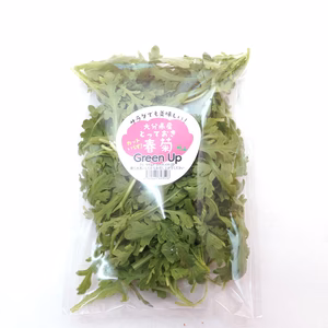 テレビで取り上げられたGreenUp春菊メインのリーフのセット（1040ｇ）