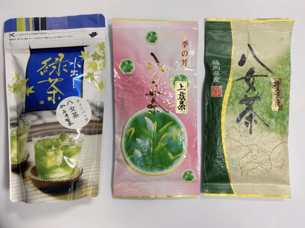 【お試しボックス】八女茶　煎茶と水出しティーバッグ