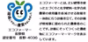【予約・新聞梱包】サンつがる 5キロ箱(14〜23玉程度) 等級・大きさ不揃い