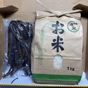 山からの恵お届けセット(さわのはな、わらびの塩漬け)