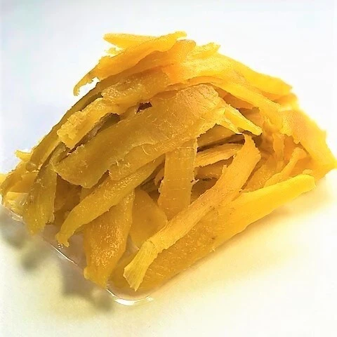 干しいも（切り落とし）750g（250g×3袋）