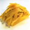 干しいも（切り落とし）750g（250g×3袋）