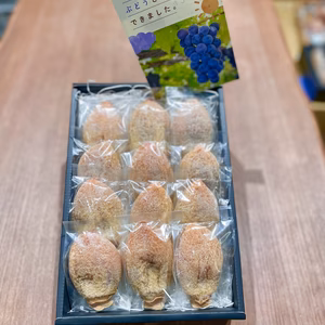 お歳暮【ギフト】あめのちはれの大玉干し柿【3L】