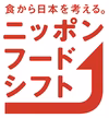 常温便3日～13日にお届け10％増量おいしい甘ーいフルティカとティポ