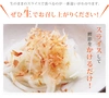 冬のごちそう！野菜ソムリエサミット銀賞【新玉ねぎ】10kg　