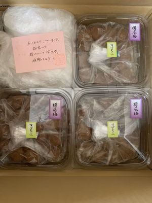 みんなの投稿の画像