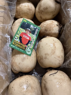 みんなの投稿の画像