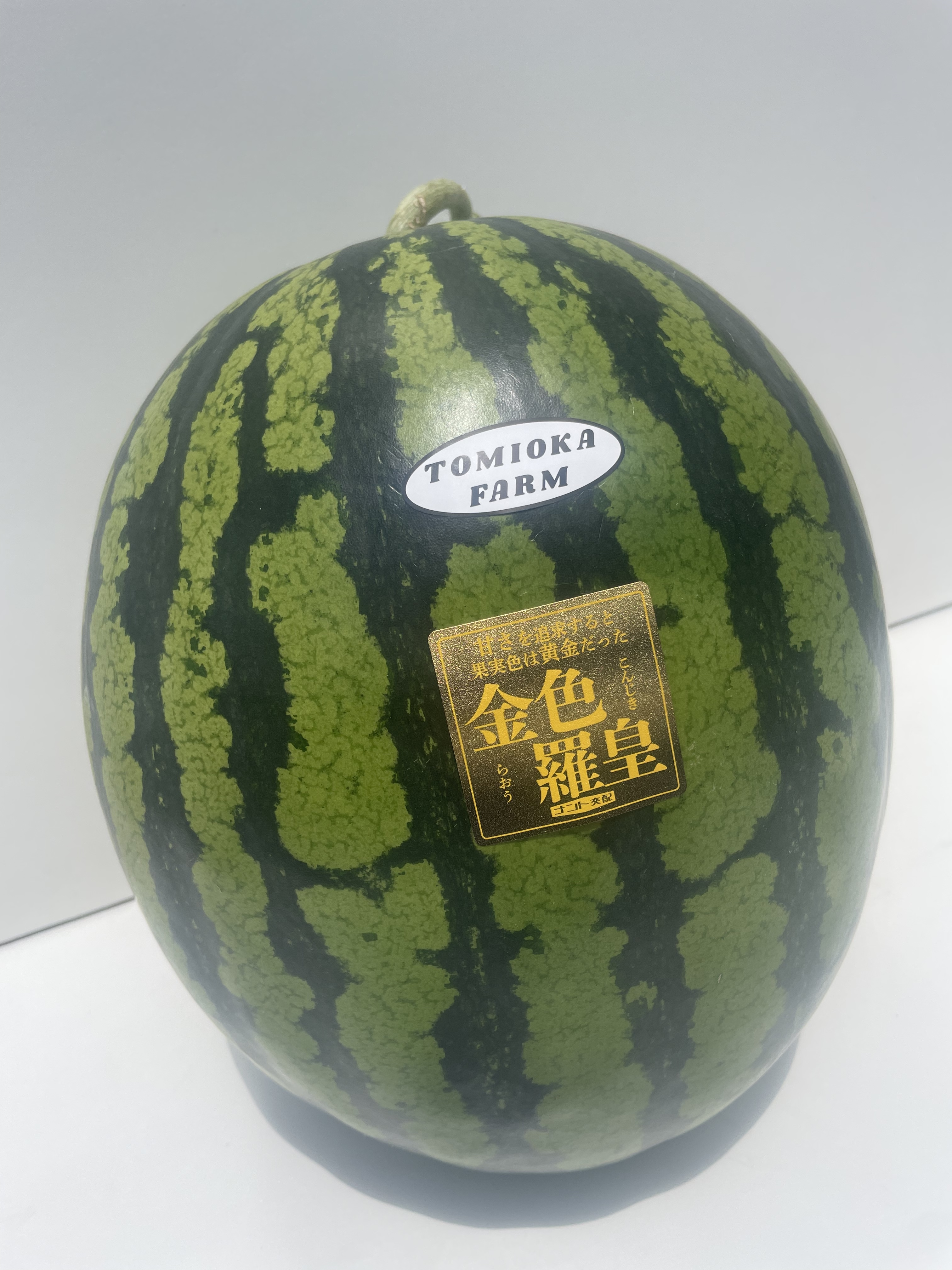 金色羅皇の産直通販・お取り寄せ商品｜ポケットマルシェ｜産地