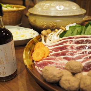 かも鍋セット（ご自宅用）　アイガモ肉のスライスとオリジナル鍋つゆのセットです