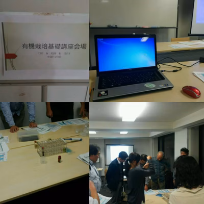 みんなの投稿の画像