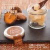 【数量限定】HUTTE BUTTER～森のフレーババター～（原木しいたけ）