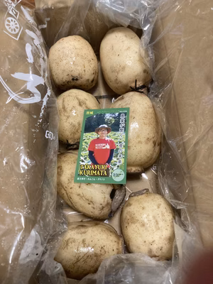 みんなの投稿の画像