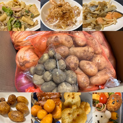 みんなの投稿の画像