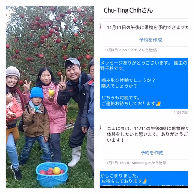 みんなの投稿の画像