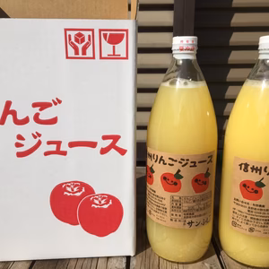 りんごジュース1リットル6本セット