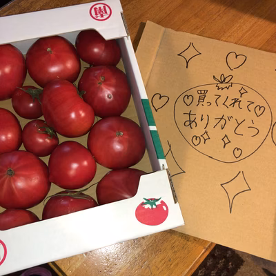 みんなの投稿の画像