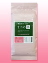 #静岡産深蒸し茶100ｇ４種セット